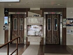 Blk 356A Anchorvale Plains (Sengkang), HDB 4 Rooms #594064251